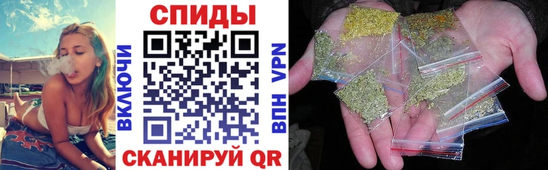 Купить где  Невинномысск  БУТИРАТ жидкий экстази 