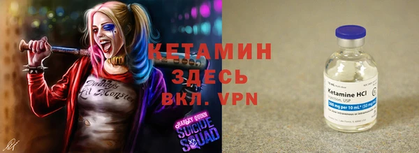 не бодяженный Дмитров