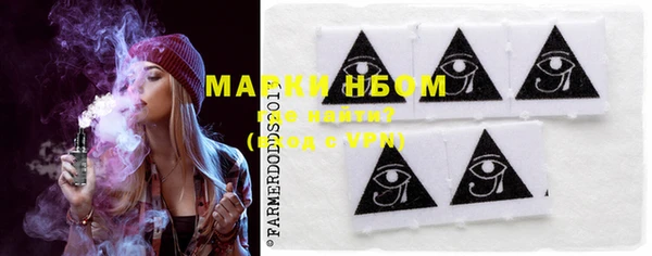 не бодяженный Дмитров