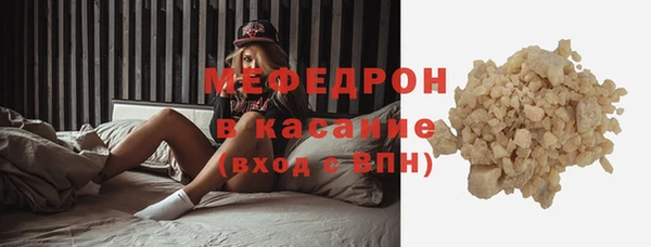 сатива Дмитриев