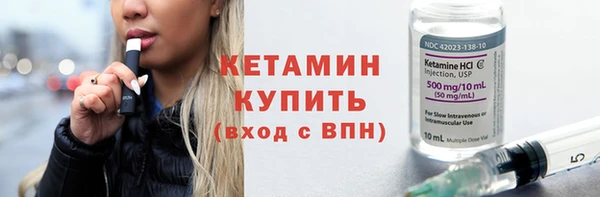 не бодяженный Дмитров