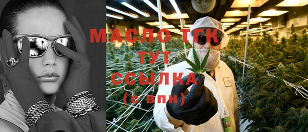 не бодяженный Дмитров