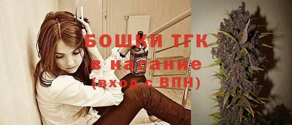 мет Дмитровск